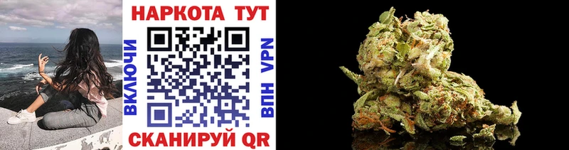 Где купить наркоту Павловск АМФЕТАМИН блэк спрут ссылки КОКАИН A-PVP Каннабис