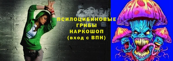 мефедрон VHQ Богданович