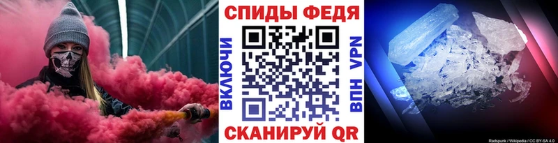 Первитин витя  Павловск 