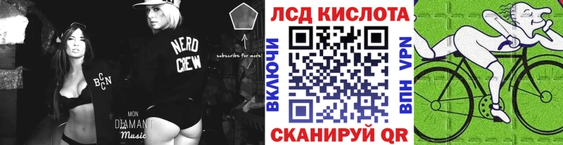 kraken как зайти  Павловск  Марки N-bome 1500мкг 